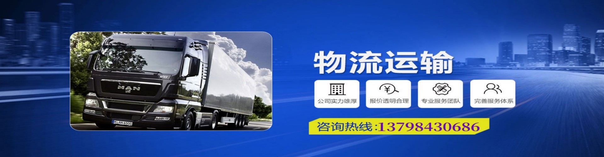 景谷傣族彝族自治县到香港物流公司,景谷傣族彝族自治县到台湾快递公司，景谷傣族彝族自治县澳门货运公司